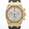 AudemarsPiguetRoyalOak1_8f8d33b9-a00d-40a6-94bb-a6cac8b9aba9