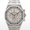 AudemarsPiguetRoyalOakChronograph1