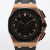 AudemarsPiguetRoyalOakoffshore1