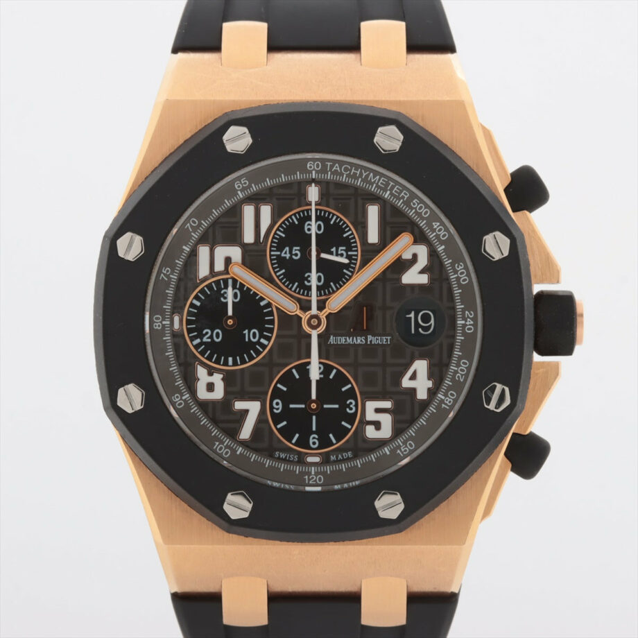 Audemars Piguet Royal Oak offshore