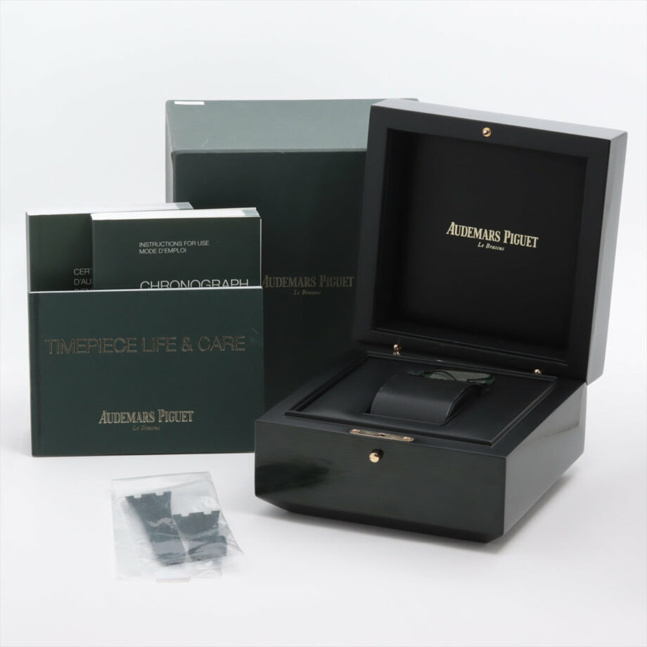 Audemars Piguet Royal Oak offshore