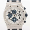 AudemarsPiguetRoyalOakoffshorebb1