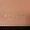 BVLGARISerpenti210