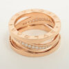 BvlgariB.Zero1DESIGNLEGENDdiamondrings7502