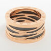 BvlgariB.Zero1DESIGNLEGENDrings2
