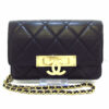 CHANELMatrasse5