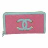 CHANELwallet612