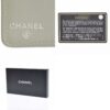 CHANELwalletF1