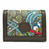 GUCCIGGpluskk5