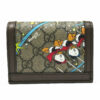 GUCCIGGpluskk6