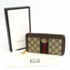 GUCCIOphidiav10