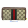 GUCCIZiparoundj5