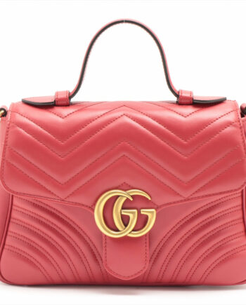 Gucci Marmont GG shoulder bag 498110
