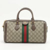 GucciGGSupreme2wayhandbagBeige5245321