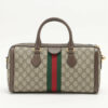 GucciGGSupreme2wayhandbagBeige5245322