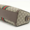 GucciGGSupreme2wayhandbagBeige5245323