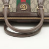GucciGGSupreme2wayhandbagBeige5245324
