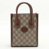GucciGGSupreme2wayshoulderbagBrown6716231