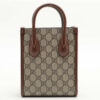 GucciGGSupreme2wayshoulderbagBrown6716232