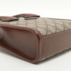GucciGGSupreme2wayshoulderbagBrown6716234