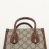 GucciGGSupreme2wayshoulderbagBrown6716236