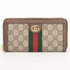 GucciGGSupremeOphidia1