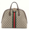 GucciGGSupremeOphidia2wayhandbagBeige5245332