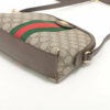 GucciGGSupremeOphidiaPVC_leatherShoulderbagBeige4996213