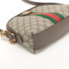 GucciGGSupremeOphidiaPVC_leatherShoulderbagBeige4996214