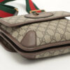 GucciGGSupremeShoulderbagBrown50105004_b6c91082-55ca-4bf1-900f-78d5ff60c2bc