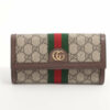 GucciOphidiaGG1