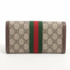 GucciOphidiaGG2
