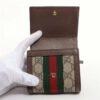 GucciOphidiaGGSupreme3