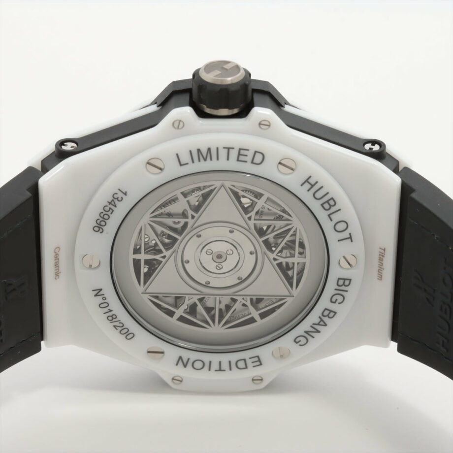 Hublot Sun Blue ceramic 415.HX.2027.VR.MXM19