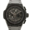 HublotBIGBANGIntegral451.CX_.1140.CX1528998CEATSkeleton1
