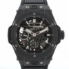 HublotBIGBANGMecha10414.CI_.1123.RX1300087Ti_CE_rubberStem-winderSkeleton1