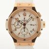 HublotBigBangPortoCervo341.PE_.230.RW897700750xSSATWhite-Face1