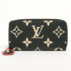 LouisVuittonBicolorMonogramEmpreinteZippywallet01
