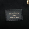 LouisVuittonMonogramEmpreinteMontsouris8