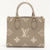 LouisVuittonMonogramEmpreinteOntheGo01