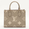 LouisVuittonMonogramEmpreinteOntheGo02