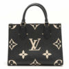 LouisVuittonMonogramEmpreinteOntheGo02_2