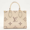 Louis Vuitton monogram unplant On the Go PM