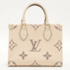 LouisVuittonmonogramunplantOntheGoPMM45654DU427002