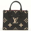 Louis Vuitton monogram unplant On the Go