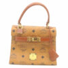 MCMhandbagv01