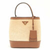 PradaPanierStraw_leather2wayhandbagBeige1BA21201