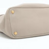 PradaVitelloDainoLeatherTotebagBeigeBR497004