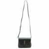 SaintLaurentParisLuluLeatherShoulderbagBlack1