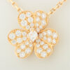 Frivole diamond Necklace Van Cleef & Arpels